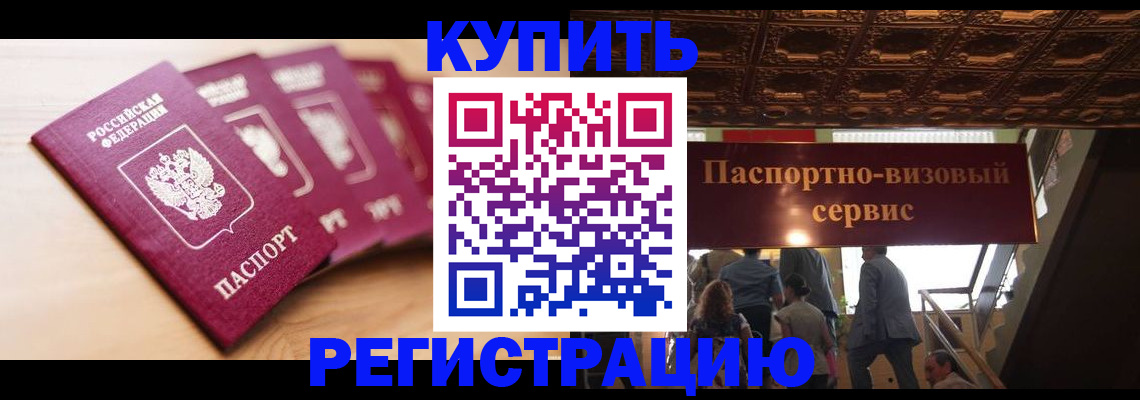 форма 3 в Суровикино